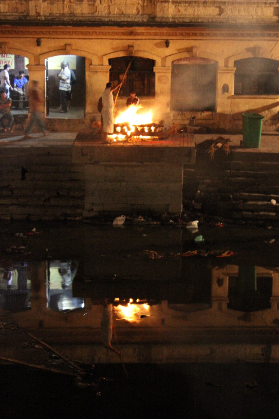 Pyres Pyres